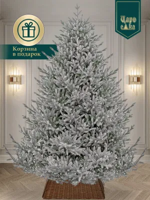 Ель искусственная Царь Елка Синдерелла флокированная 240 см