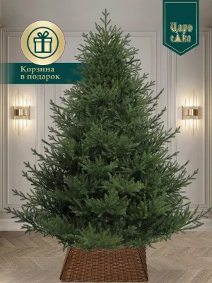 Елка искусственная Царь Елка Синдерелла 240 см