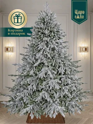 Ель искусственная Царь Елка Раскидистая Премиум заснеженная 240 см