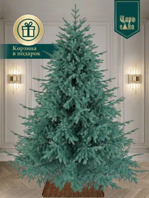Ель искусственная Царь Елка  Раскидистая Премиум  голубая 240 см
