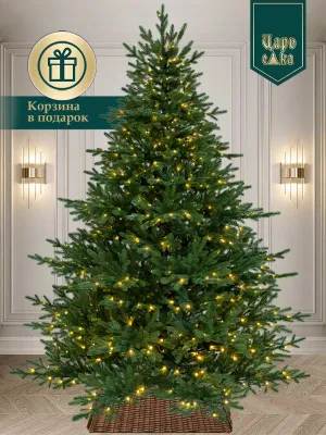 Ель искусственная Царь Елка Ассоль с освещением 230 см