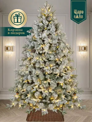 Ель искусственная Царь Елка Принцесса льда с освещением LED 185 см 