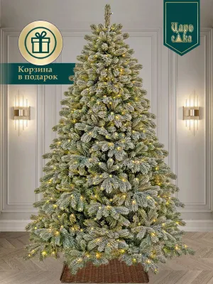 Елка искусственная Царь Елка Царская заснеженная с освещением LED 230 см