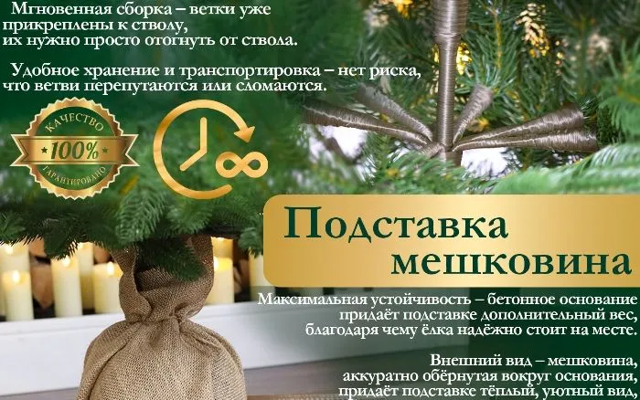 настольные 4.jpg
