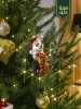 Новогодняя стеклянная елочная игрушка "Панда с подарками" 