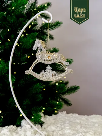 Елочное украшение "Лошадка-качалка", 10 см