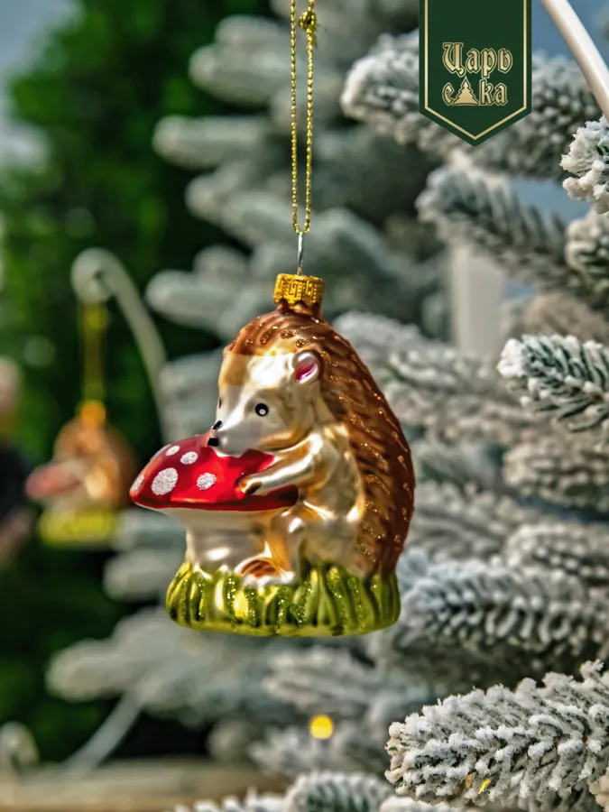 Новогодняя стеклянная елочная игрушка "Ежик" 