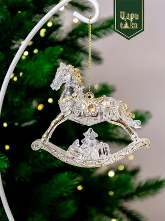 Елочное украшение "Лошадка-качалка", 10 см