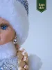 Снегурочка конфетница Царь Елка, в голубой шубе 35 см