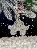 Елочное украшение "Карета", 12 см