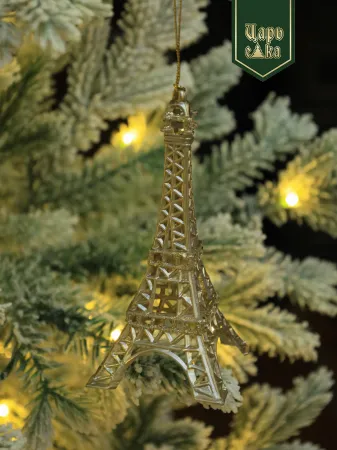 Елочное украшение "Эйфелевая башня", 14 см