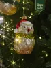 Новогодняя стеклянная елочная игрушка "Филин" 