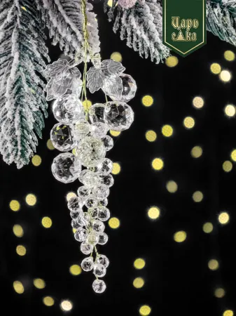 Набор елочных украшений "Виноград" , прозрачный 3 шт