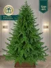 Искусственная ель Царь Елка  Раскидистая Премиум 240см