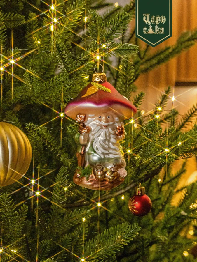 Новогодняя стеклянная елочная игрушка "Дедушка гриб" 