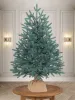 Ель искусственная Царь Елка Адель голубая 90 см