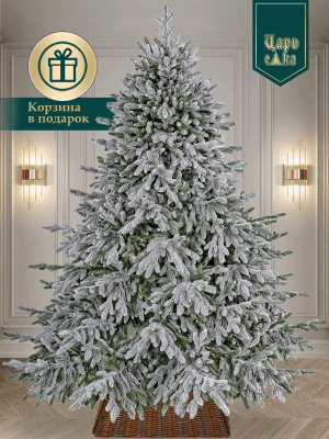 Ель искусственная Царь Елка Раскидистая Премиум заснеженная 240 см