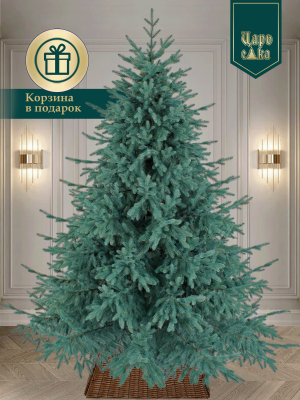Ель искусственная Царь Елка  Раскидистая Премиум  голубая 240 см