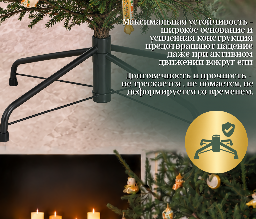 Описание товара_part_4_0.png
