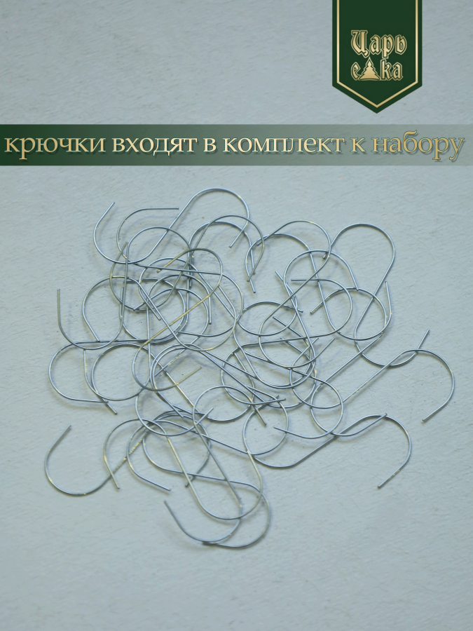 Набор елочных шаров серебряно-белый 26 шт