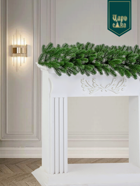 Гирлянда хвойная Царь Елка Северное Сияние 100 см
