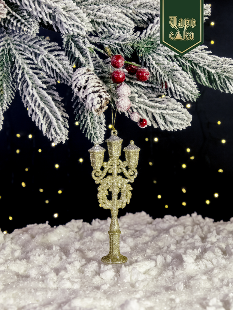 Елочное украшение "Фонарь", 15 см